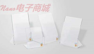 科爾-帕默臺式輻射屏蔽 12“基地臺式輻射屏蔽