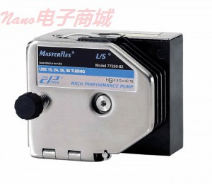 Masterflex 77250-82 L / S高性能泵ATEX區(qū)域2頭; SS轉(zhuǎn)子