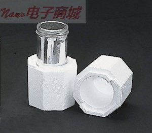 ThermoSafe 435 標準海運集裝箱