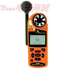 Kestrel 4400多參數通風表