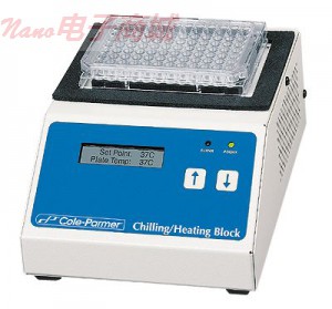 Cole-Parmer IC20CP 冷/暖氣塊