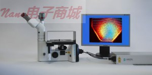 丹迪顯微粒子圖像測速儀 Dantec MicroPIV