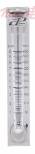 Cole-Parmer FR4A30BNBN-CP 浮子流量計