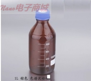 螺紋口色譜流動相溶劑瓶含瓶蓋/藍蓋瓶