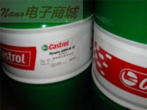 CASTROL 4747/220/2 YELLOW 400GM 潤滑油