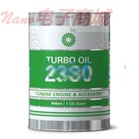 AIR BP TURBO OIL 25 1USQ DEF/STAN91-100/2 潤滑油