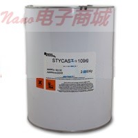 Emerson&Cuming STYCAST 1090密封劑2KG