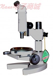 15J 測量顯微鏡