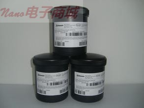 ACHESON GP1904 BLACK 1KG包裝潤滑涂料