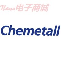 BRITEMOR 768 PENETRANT 25LT 膠水
