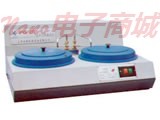 PG-2B型金相試樣拋光機