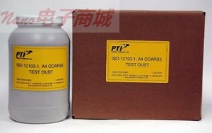 美國PTI試驗粉塵ISO 12103-1 A4 Coarse Test Dust,亞利桑那塵