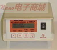 美國ESC Z-700XP泵吸式一氧化氮檢測儀