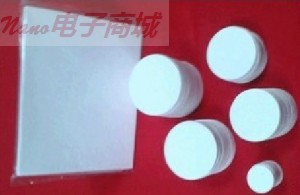 玻璃纖維濾膜 大氣采樣用過濾膜 直徑90mm