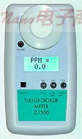 美國ESC Z-1300手持式二氧化硫檢測儀