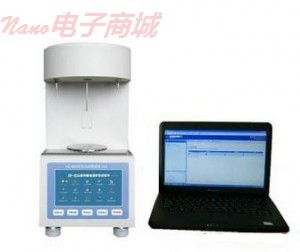 Attension Sigma702 全自動表面/界面張力儀