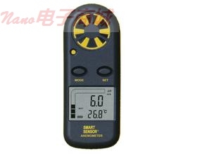 希瑪 AR-813 外置探頭照度計