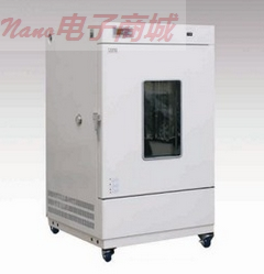 煙草平衡溫濕度調節箱SHH-500T