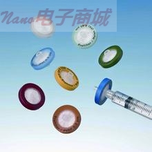 天津津騰 Ф25 0.2/0.45μ（有機(jī)）針筒式濾膜過(guò)濾器