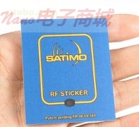 RF Sticker  射頻輻射警示貼卡