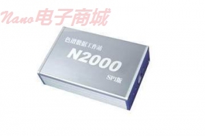 上海精科 N2000 色譜處理軟件