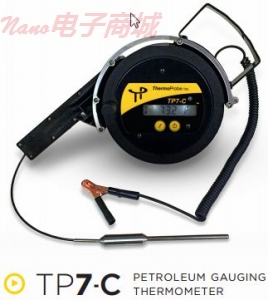 ThermoProbe TP7-C溫度計(jì)