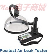 PosiTest 空氣泄漏測試儀 AF-701101