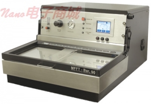 MFFT-Bar 模型60（-10至60°C），6個程序 TE-MFFT-60II