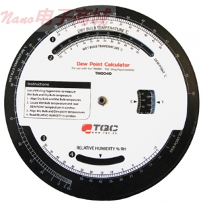 TQC露點計算器及保護套 WE-837101