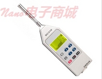 CESVA SC310實(shí)時(shí)頻譜分析儀(不含頻譜分析)