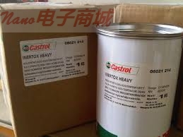 Castrol Inertox? Heavy潤(rùn)滑脂 1Kg包裝