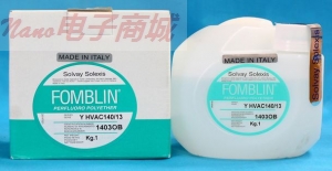 Fomblin HVAC 18/8全氟聚醚潤滑油