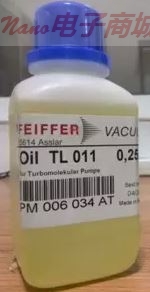 普發Pfeiffer分子泵油 TL011,250ml包裝原裝進口, PM006034AT