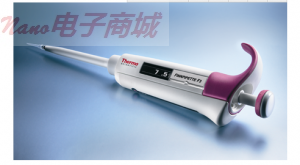 Thermo 4640020   2-20ul（微型管咀）  F3單道可調移液器