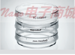 德國Eppendorf 艾本德 細胞培養皿, 35 mm, 未處理 貨號：0030 700.015