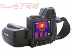 FLIR T420紅外熱像儀
