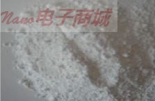 德國Sasol公司 PURAL SB氧化鋁粉末