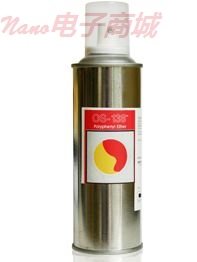 Santovac OS-138高溫防輻射基礎油  500ml