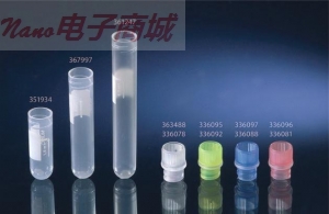 Nunc 363436 凍存管蓋替換裝