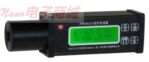 AWA6224S型聲校準器(4聲壓級校準,2級)