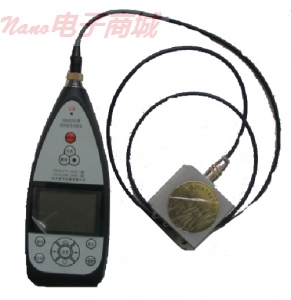 愛華 AWA6256B+型環(huán)境振動(dòng)分析儀,配置3