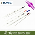 Nunc 170364 1ml血清移液管