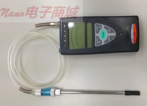 日本新宇宙XP-3160可燃?xì)怏w檢測儀