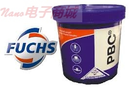MOLYPAUL PBC 4KG高性能固體潤滑油