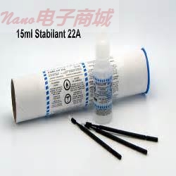 STABILANT 22 CONTACT OIL 15ML包裝