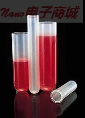 Nalgene 3110-0120 12ml圓底離心管
