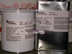 Emerson&Cuming STYCAST W67環(huán)氧膠1KG