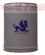 NYCO GREASE GN 22 1KG包裝,滿足MIL-G-21164D G-353