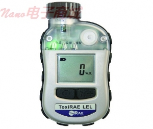 華瑞ToxiRAE LEL個人用可燃氣體檢測儀,PGM-1880