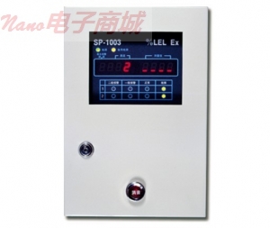 華瑞SP-1003-4氣體報警控制器 產品型號：SP-1003-4